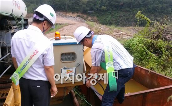 농어촌公 곡성지사, 추석 맞이 안전점검의 날 행사 실시