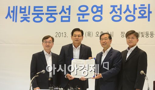 [포토]손잡은 서울시-효성 