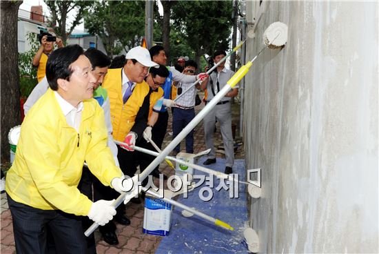 광주시, 추석맞이 ‘사랑의 집수리’ 봉사활동 실시