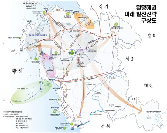 환황해권 시대, 안희정이 내놓은 ‘황금열쇠’는…