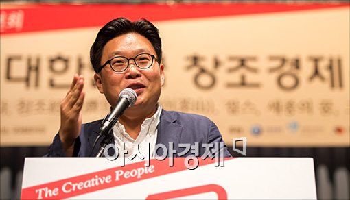 [창조경제포럼]서경덕 "창의적 사고·열정적 실행력이 창조의 핵심"