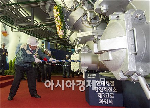 [포토]현대제철 3고로 화입하는 정몽구 회장