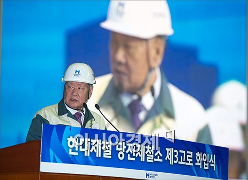 [포토]기념사하는 정몽구 회장