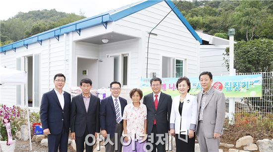 [포토]광주시 동구 녹동마을 사랑의 집 입주식 개최