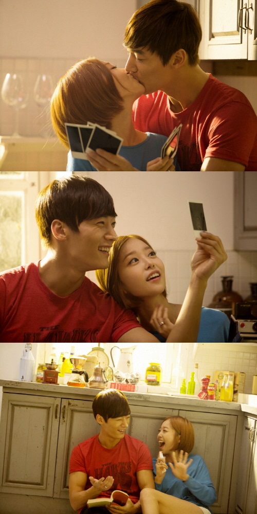 최진혁-김가은, 달콤한 입맞춤..연인 향기 '물씬'