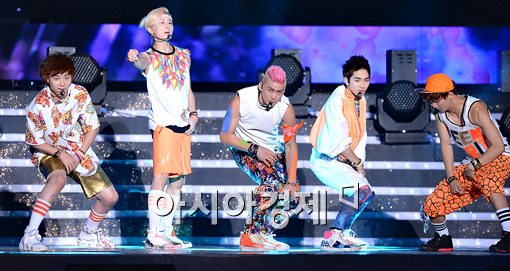 [포토]우리가 바로 '뉴이스트'