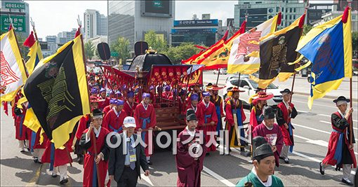 [포토]조선시대 어가행렬 재연행사