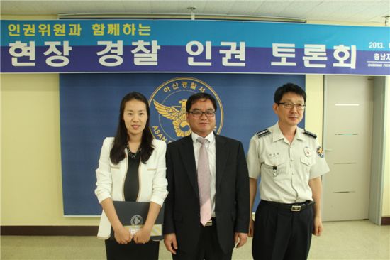 충남경찰 ‘첫 인권왕’에 아산경찰서 유명화 경사