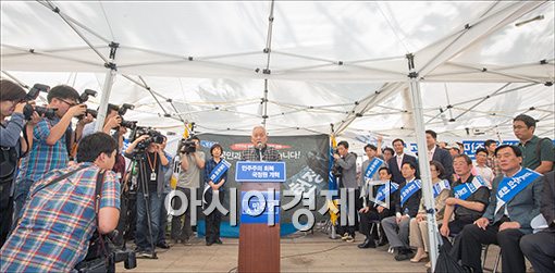 [포토]천막 기자회견