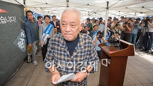 [포토]굳게 입다문 김한길 대표