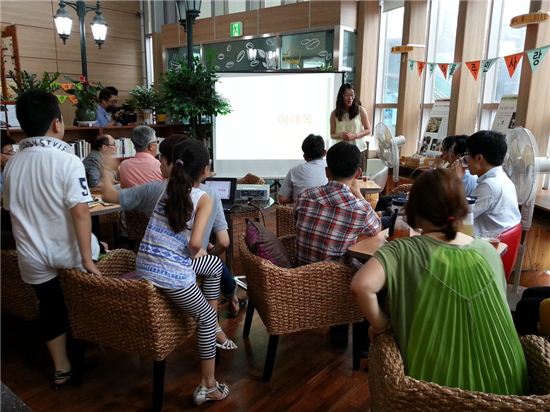 시흥4동 도란도란북카페 서울시 우수 북카페 선정