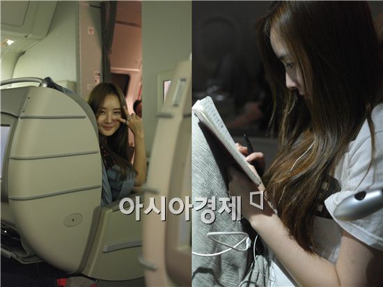 [포토]달샤벳 우희 '비행기에서 시간 보내는 법!'
