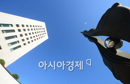 [포토]마주 선 대검찰청 