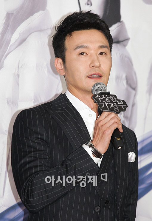 [포토]이성재 "'수상한 가정부'로 인사드려요"