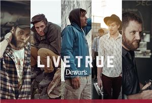 위스키 듀워스, 新 글로벌 캠페인 'LIVE TRUE' 선봬