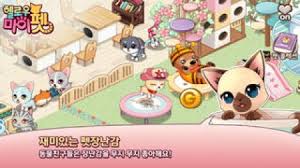 [고향가는길]이 앱 하나면 온 가족이 스마트한 추석을 