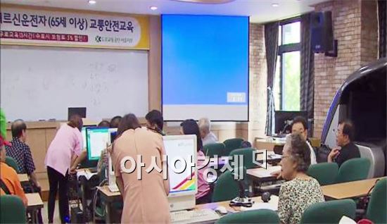 행복한 노년, 삶과 노후가 공존하는 부안