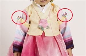 '한복, 추석 장사 잘했다' 
