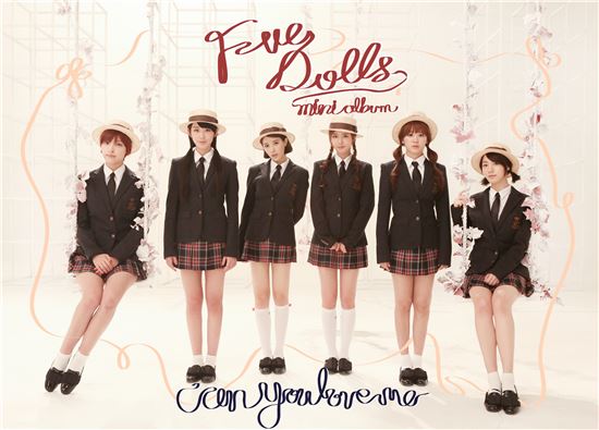 디렉터 '다비치'덕에 '파이브돌스' 변신성공 가능했다