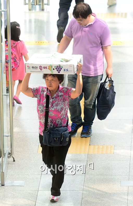 [포토]고향 인심 가득 안고 