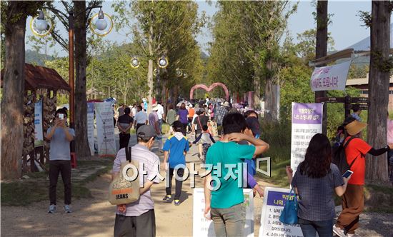 추석맞아 순천정원박람회, 입장객 300만 돌파