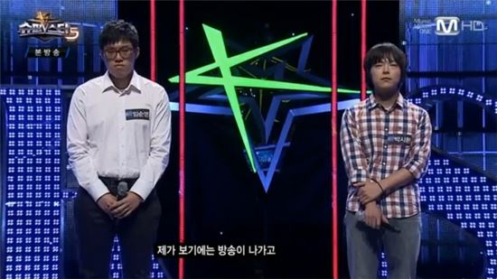 슈퍼스타K5 박시환 내눈물모아, 음이탈 실수 불구 합격