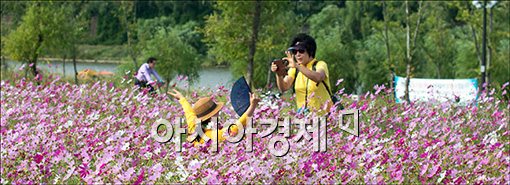 [포토]가을 추억 만들기