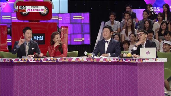 생방송 '화신', 어떻게 달라지나? '뜨거운 감자' 24日 첫 방송