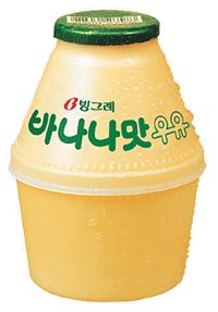빙그레, '바나나맛 우유' 8.3% 가격 인상