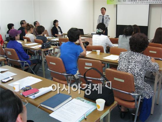 남원경찰, 패트롤맘 상대 4대악 근절 예방 홍보