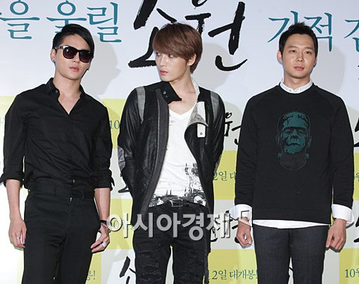 [포토]JYJ '영화 보러 왔어요~'