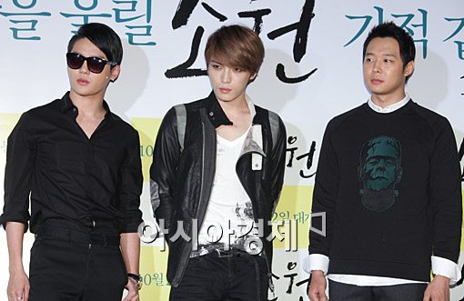[포토]JYJ, 카리스마 넘치는 '극장 나들이'