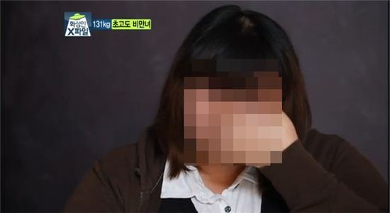 초고도 비만녀 사망, 70kg 감량 후 모텔서 숨진 채 발견