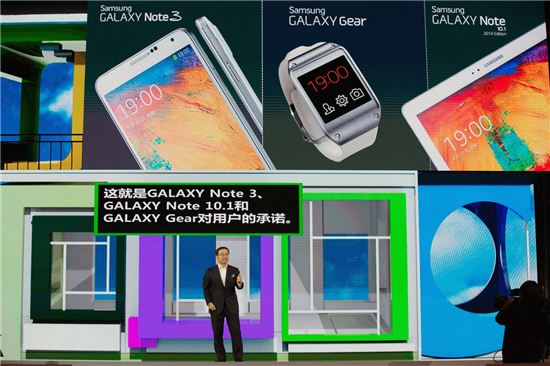 삼성전자, 중국서 갤럭시노트 3 월드투어 개최