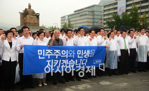 [포토]김한길, '유례없는 강력한 원내투쟁 강행'