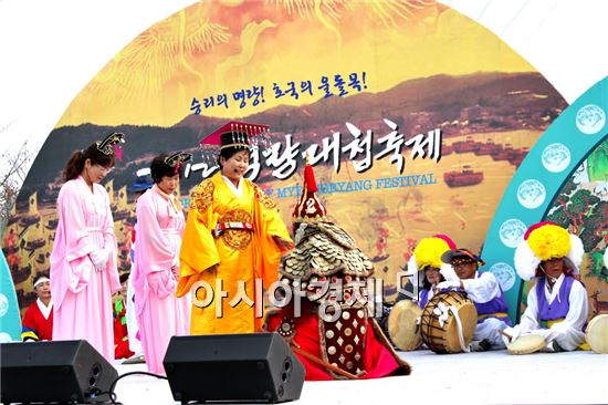 이순신 후예들 ‘명량11품 마당놀이’ 올려