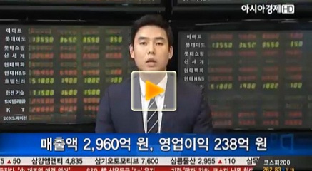 내일 장 애플 관련주, 인터플렉스 관심