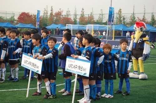 인천UTD, U-12 및 U-10 유소년클럽 공개테스트