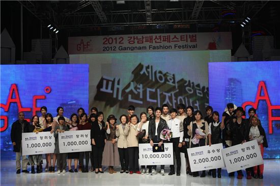 2013 강남 페스티벌 열리다
