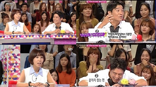 '화신-뜨거운 감자', 시청자 반응은 차가웠다..'시청률 하락'