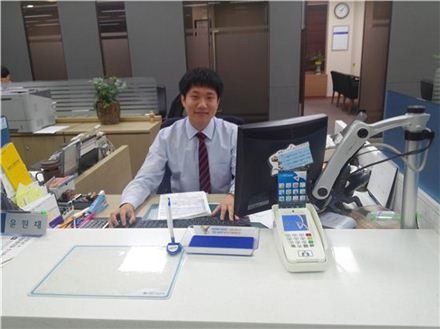 윤원재 기업은행 계장