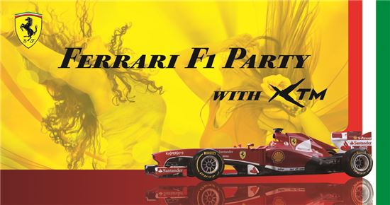 페라리, 클럽 옥타곤서 F1 파티 개최