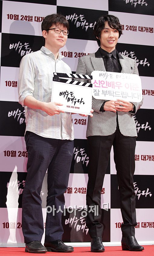 [포토]포즈 취하는 '배우는 배우다' 주역들