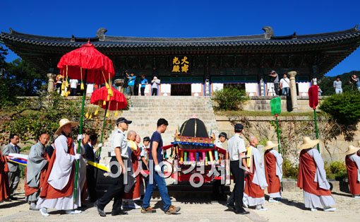 [포토]최초로 진행된 고불의식