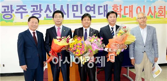광산시민연대, 이준열·채종순 광산구의원 공약이행 우수의원 선정