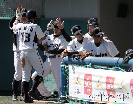 [포토] 화력 폭발 고양 원더스 '마지막 홈경기는 대승으로!'