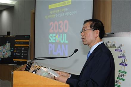 '서울플랜 2030'을 발표하는 박원순 서울시장 (사진 : 서울시)
