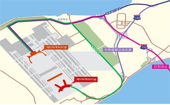 인천국제공항 제2여객터미널 위치도