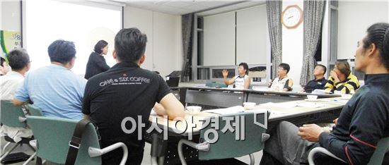 장흥군, ‘성장하는 아버지! 행복한 우리가족’ 교육실시