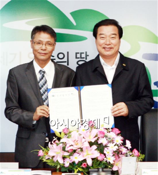 곡성군, 순천국유림관리소와 업무협약 체결